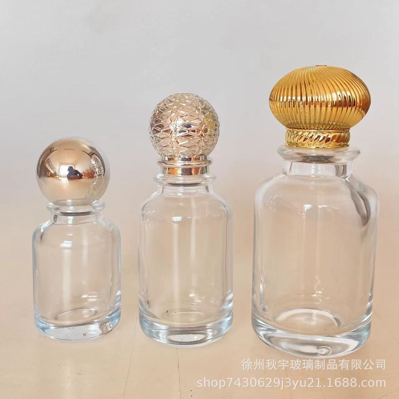 OEM chinese manufacturer of caps for perfume bottles