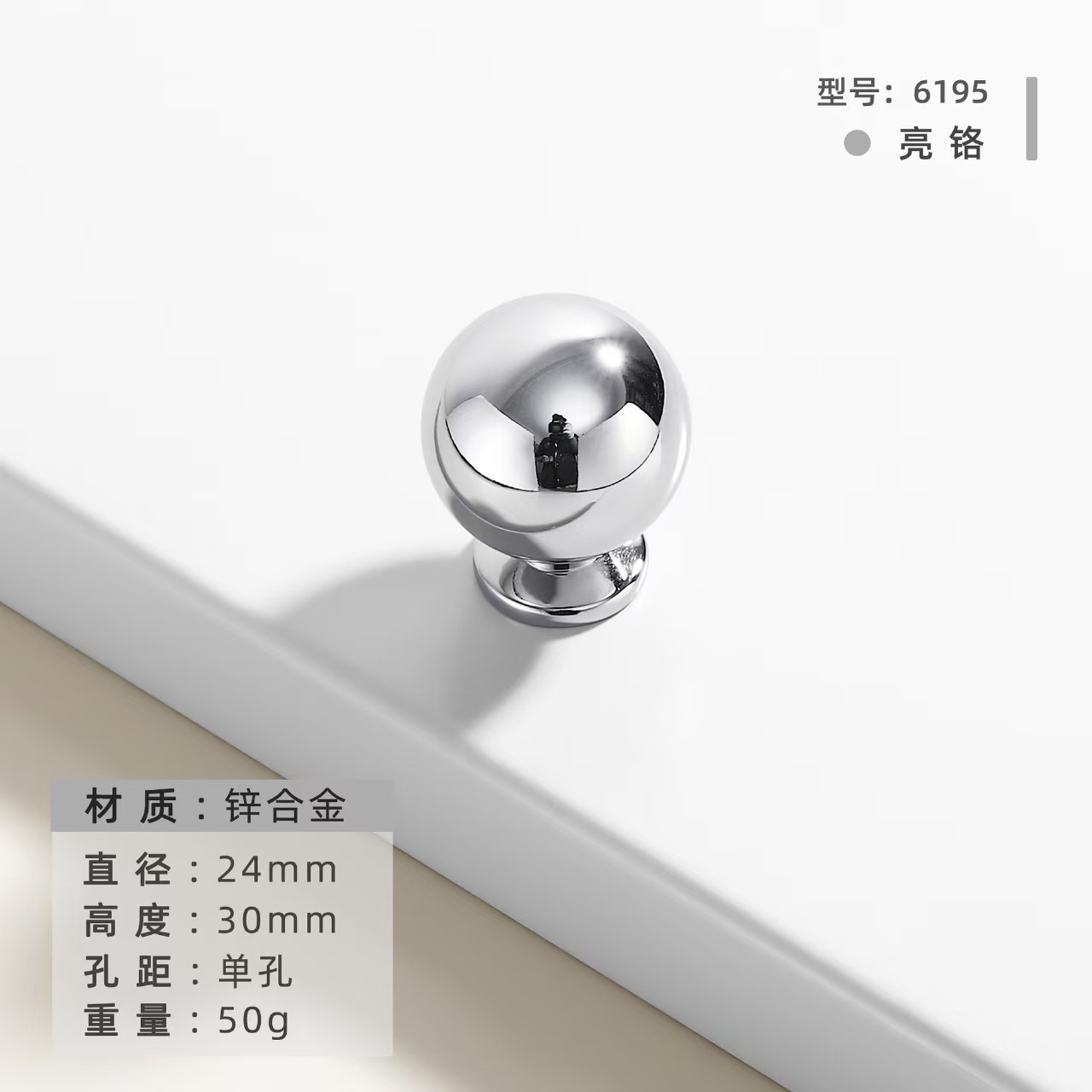  Zinc Die Cast T-Pull Handles for Kitchen Cabinets
