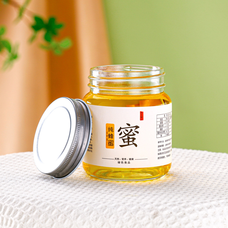 glass container,jars for honey-sagreen