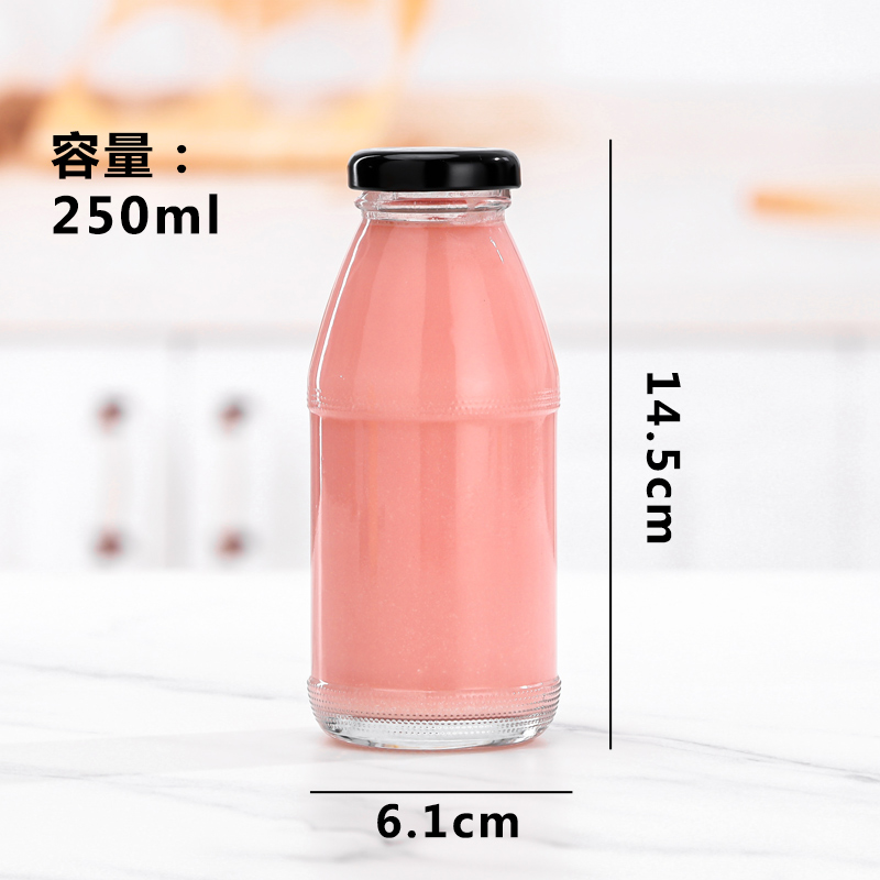 glass container,glass food containers with lids-sagreen