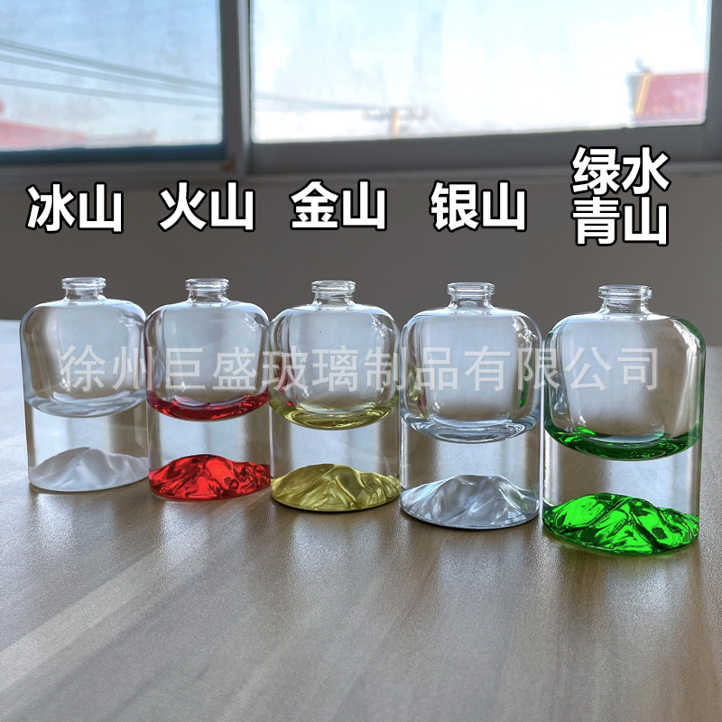 travel perfume bottle,travel size perfume bottle-sagreen