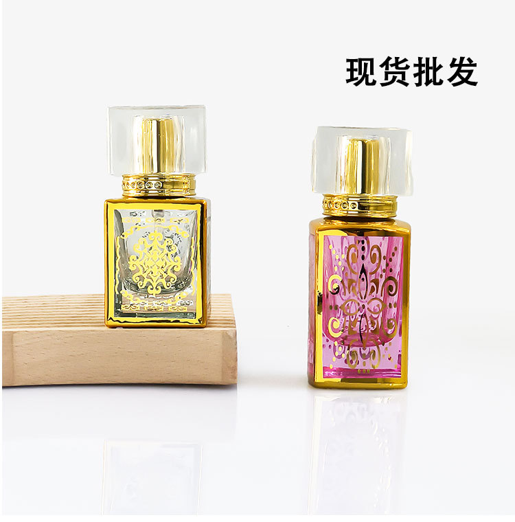 travel perfume bottle,glass perfume bottles-sagreen