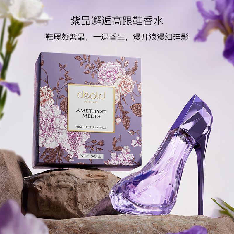 mini perfume bottles,high heel perfume bottle-sagreen