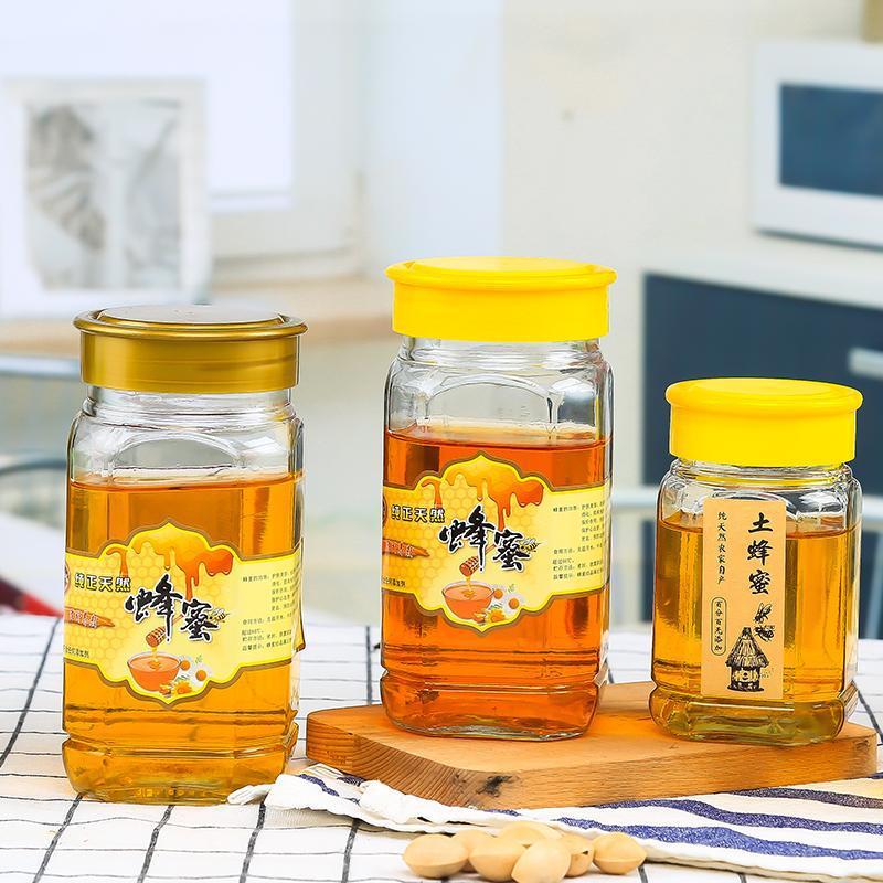 Honey jars,glass bottles-sagreen