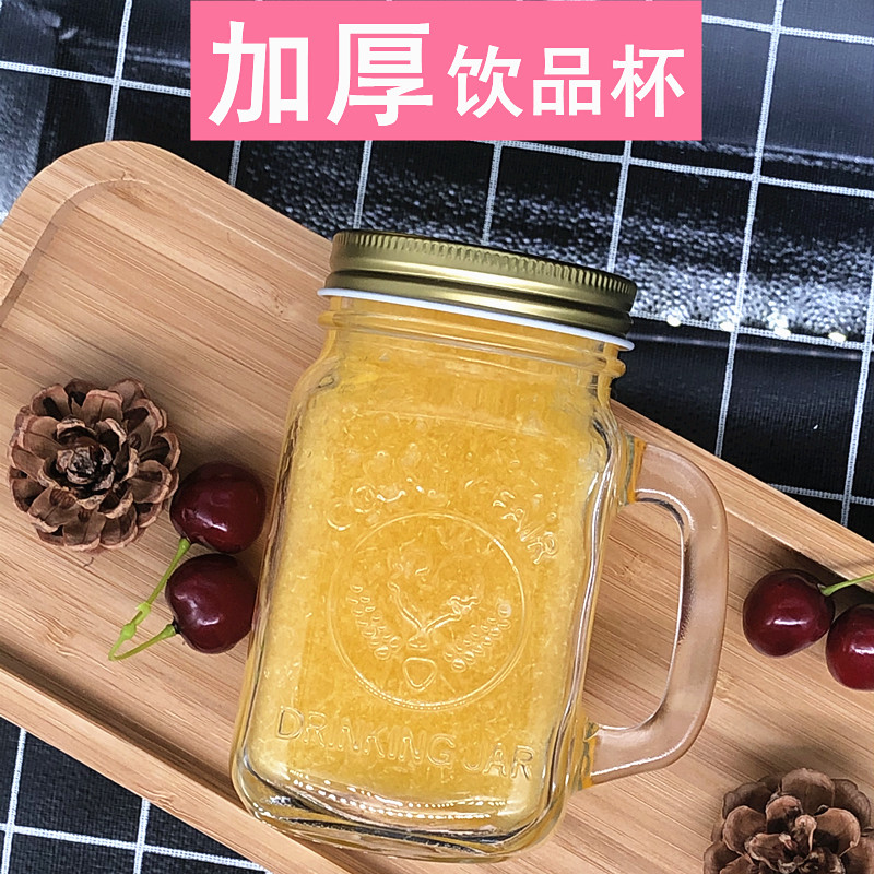 glass beverage bottles,milk tea bottles-sagreen