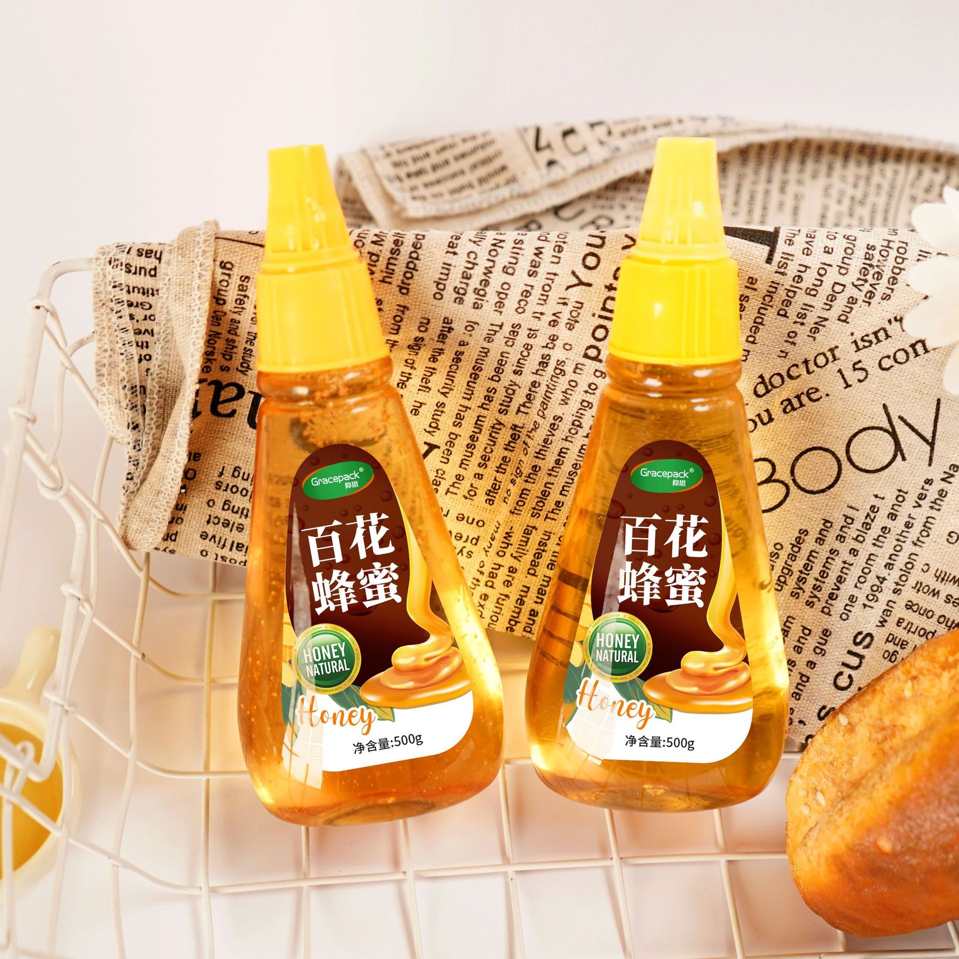 400g honey bottle,honey packaging bottle-sagreen