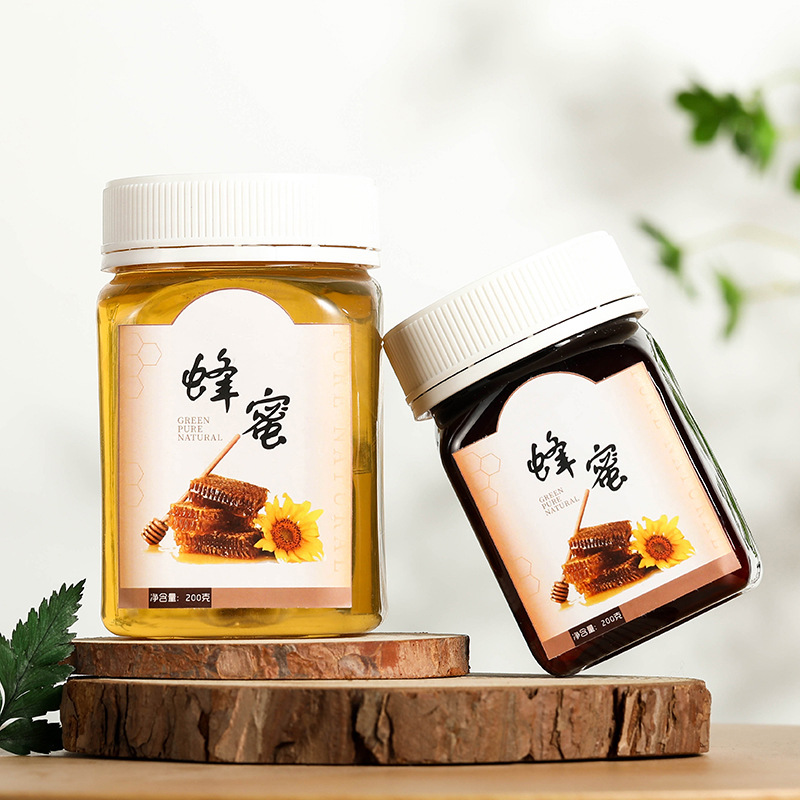 airtight storage bottles,plastic bottles-sagreen