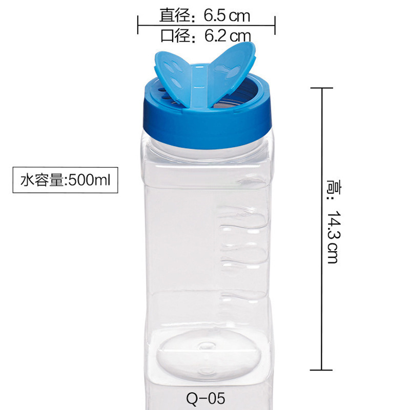 Plastic seasoning bottle,seasoning spray bottle-sagreen