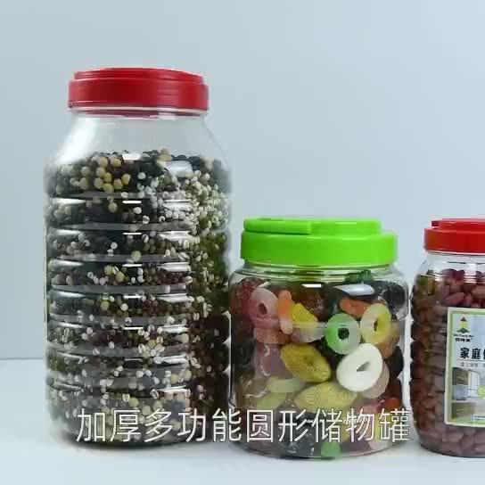 measuring bottle,squeeze sauce bottles-sagreen