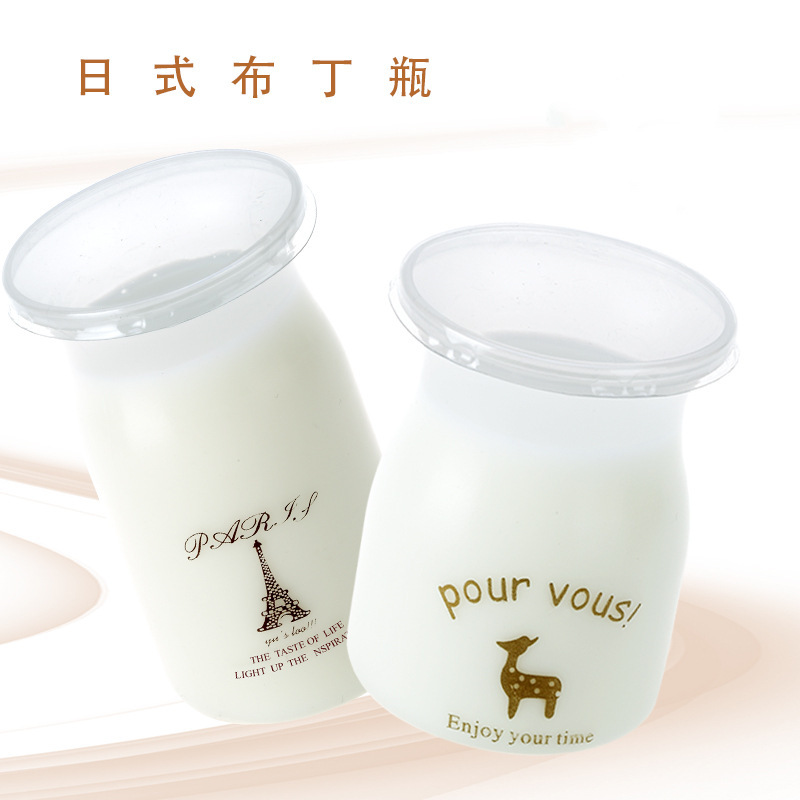 mini plastic jars,plastic juice bottles-sagreen