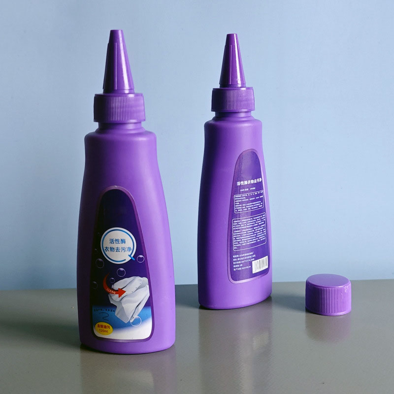 120ml stain remover bottle-sagreen