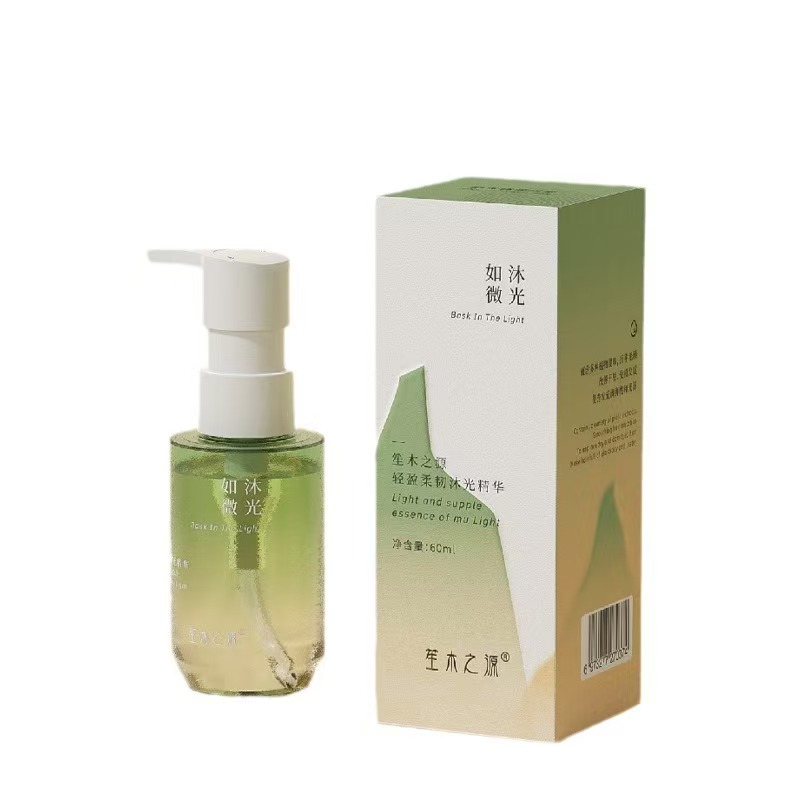 perfume gift box,  OEM perfume box supplier-sagreen