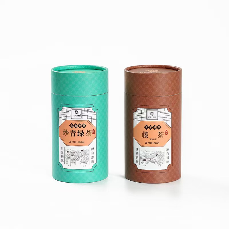 custom perfume packaging, OEM perfume box supplier-sagreen