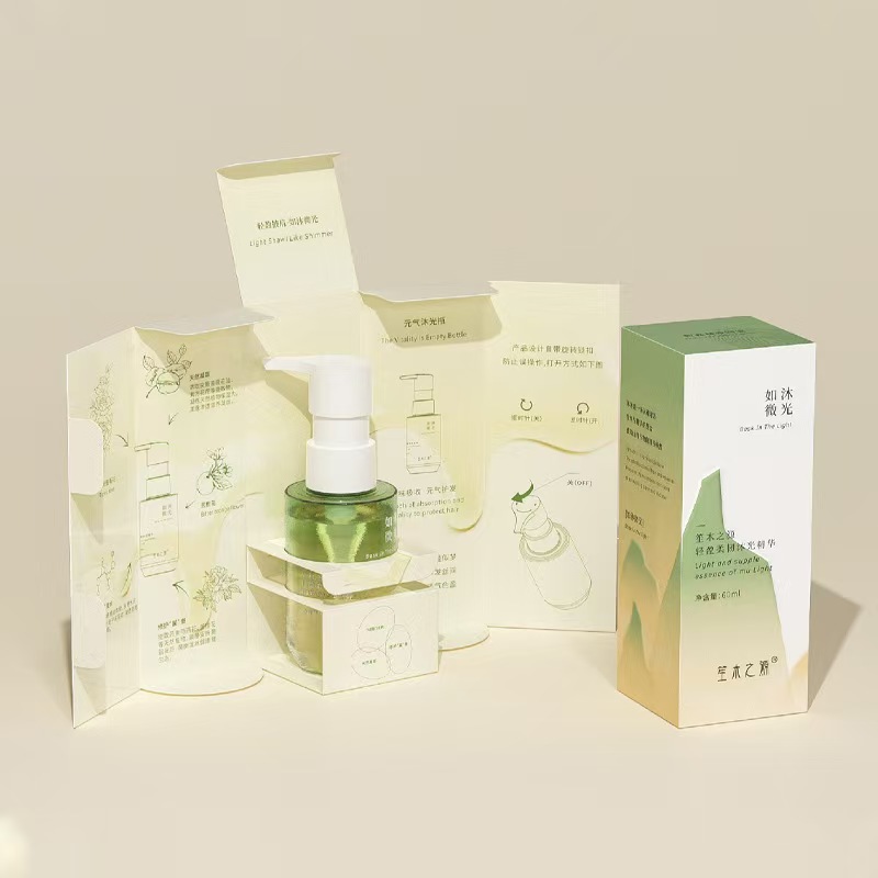 perfume box,packaging for cosmetics products-sagreen